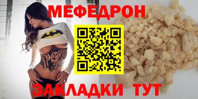 ПСИЛОЦИБИНОВЫЕ ГРИБЫ Можга