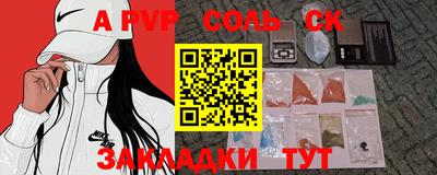 ПСИЛОЦИБИНОВЫЕ ГРИБЫ Можга