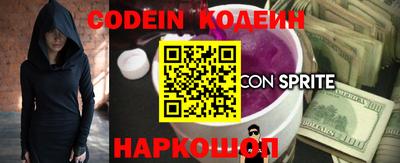 ПСИЛОЦИБИНОВЫЕ ГРИБЫ Можга
