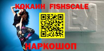 ПСИЛОЦИБИНОВЫЕ ГРИБЫ Можга