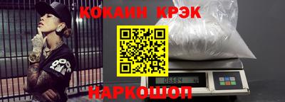 ПСИЛОЦИБИНОВЫЕ ГРИБЫ Можга