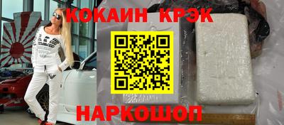 ПСИЛОЦИБИНОВЫЕ ГРИБЫ Можга