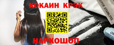 ПСИЛОЦИБИНОВЫЕ ГРИБЫ Можга