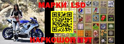 прущая мука Можайск