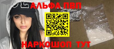 ПСИЛОЦИБИНОВЫЕ ГРИБЫ Можга