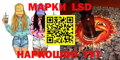прущая мука Можайск