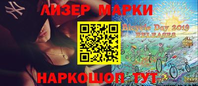 ПСИЛОЦИБИНОВЫЕ ГРИБЫ Можга
