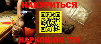 ПСИЛОЦИБИНОВЫЕ ГРИБЫ Можга