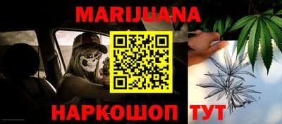 ПСИЛОЦИБИНОВЫЕ ГРИБЫ Можга