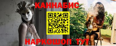 ПСИЛОЦИБИНОВЫЕ ГРИБЫ Можга