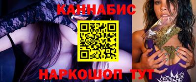прущая мука Можайск