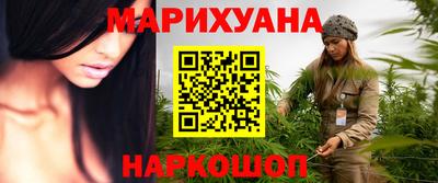 марки nbome Моздок