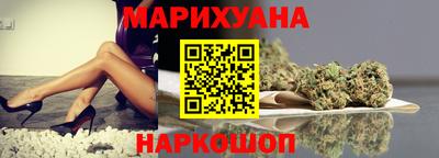 прущая мука Можайск