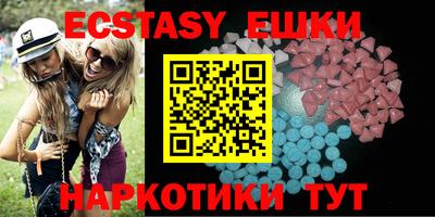 прущая мука Можайск