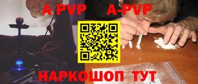 ПСИЛОЦИБИНОВЫЕ ГРИБЫ Можга