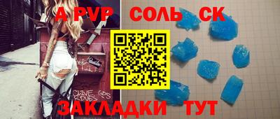 марки nbome Моздок