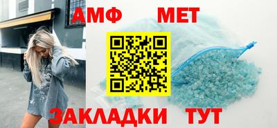 прущая мука Можайск