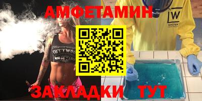 марки nbome Моздок