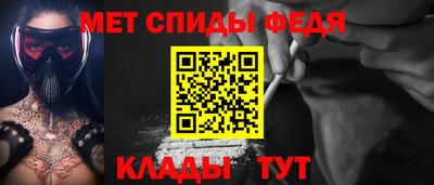 ПСИЛОЦИБИНОВЫЕ ГРИБЫ Можга