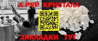 прущая мука Можайск