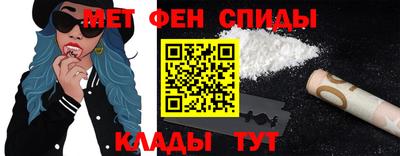 прущая мука Можайск