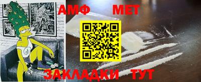 ПСИЛОЦИБИНОВЫЕ ГРИБЫ Можга