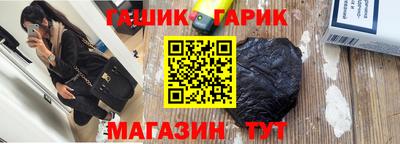 марки nbome Моздок