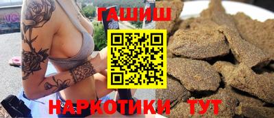 прущая мука Можайск