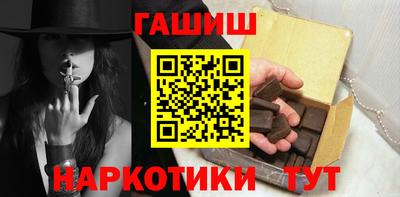 марки nbome Моздок