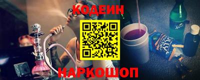 ПСИЛОЦИБИНОВЫЕ ГРИБЫ Можга